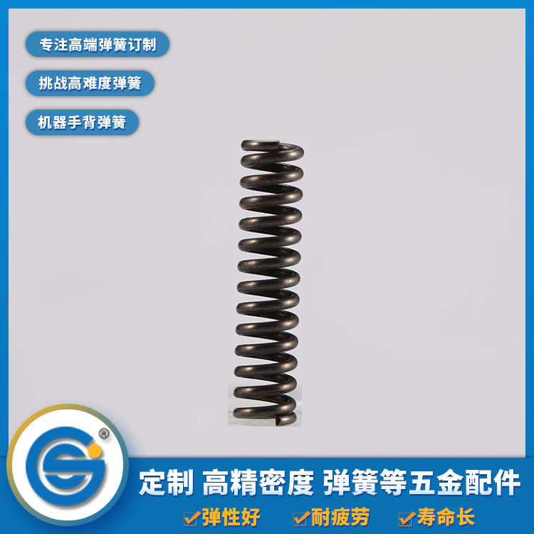 上精工告訴你壓縮彈簧、拉伸彈簧、扭轉(zhuǎn)彈簧的特點