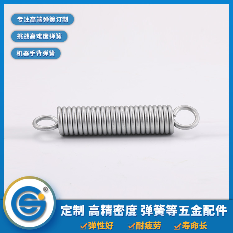 彈簧電解拋光會影響彈性嗎？